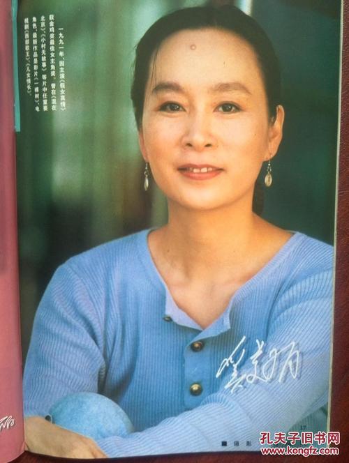 威尔逊学院学历认证
