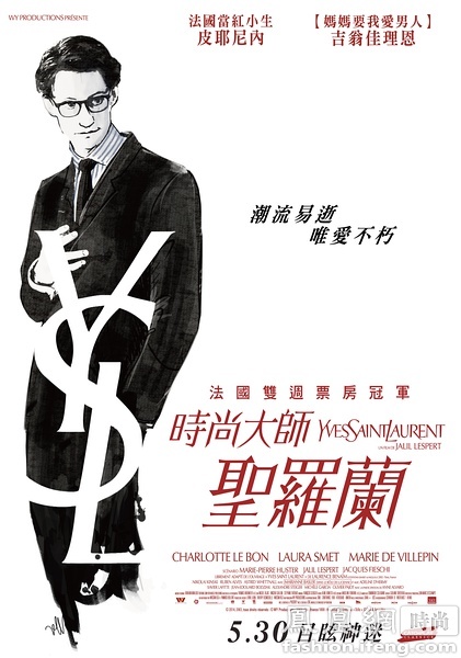 聖徳大学计算机科学文凭证书